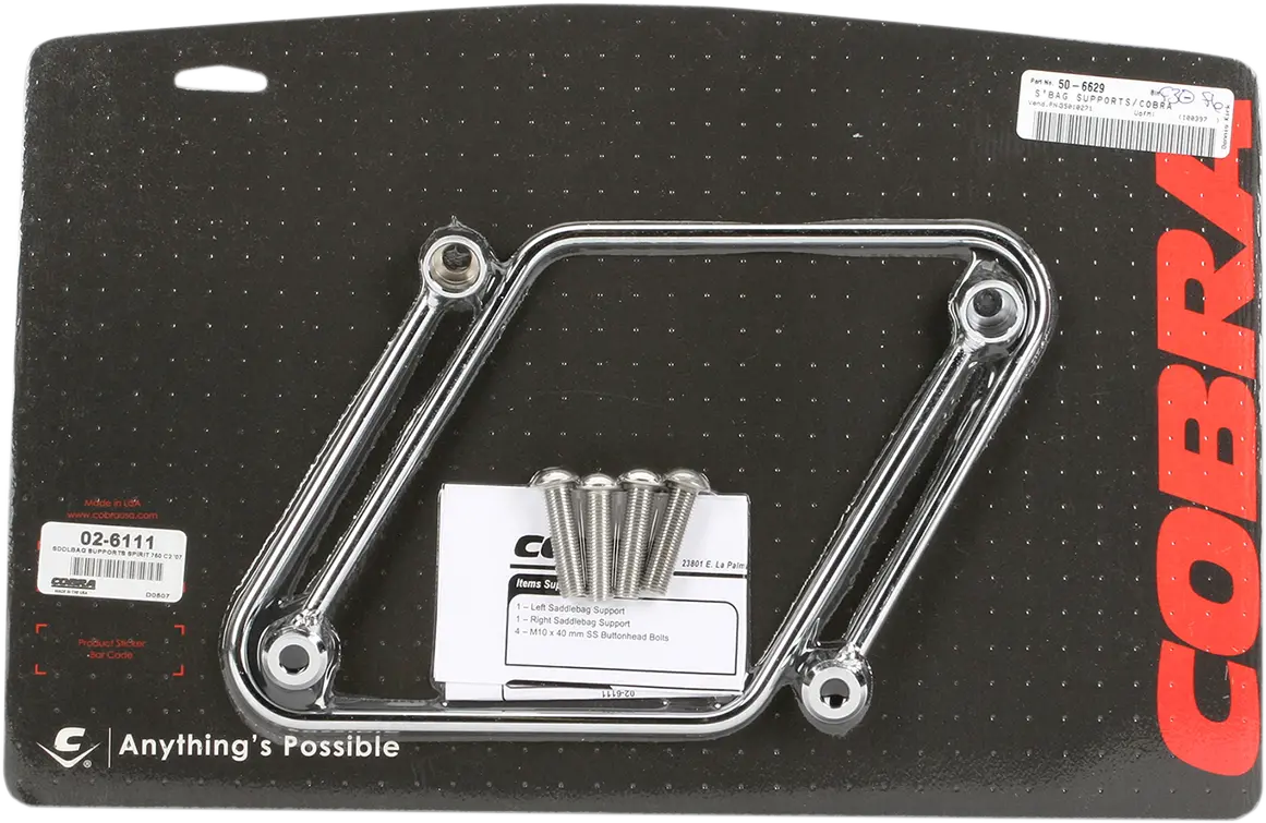 Cobra Saddlebag Supports 25