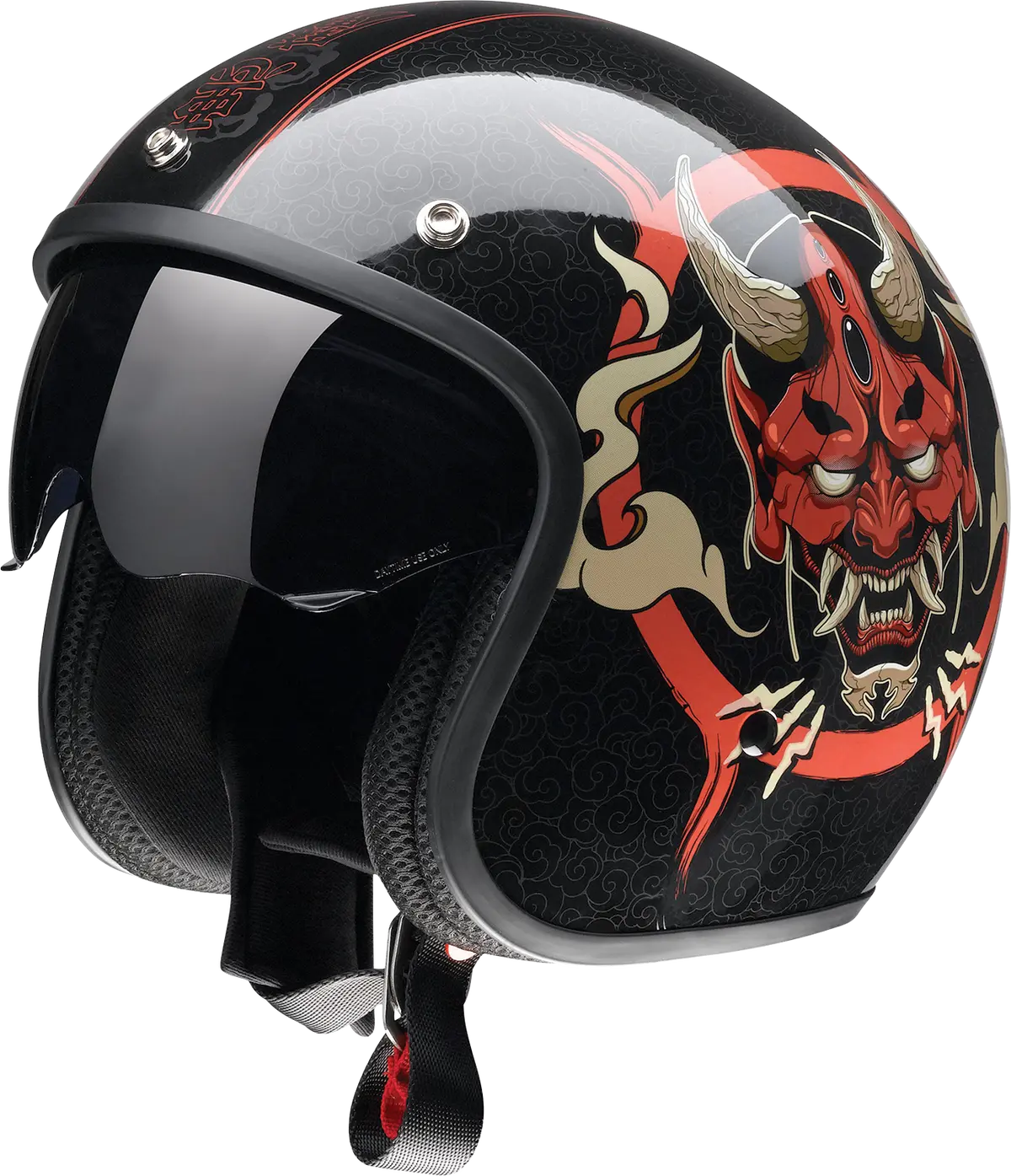 Z1r Saturn Helmet 1
