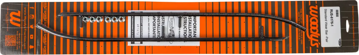 Standard Wear Bar Runners 1