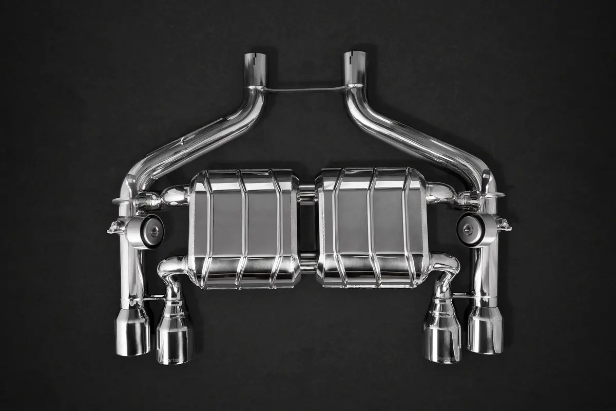 Capristo Ece Valved Exhaust W/ Mid-Silencer Spare Pipes + Stainless Tips (Ces3) - Bmw F87 M2 1