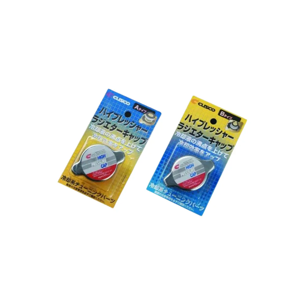 Cusco Gr86 / Brz High Pressure Radiator Cap 1