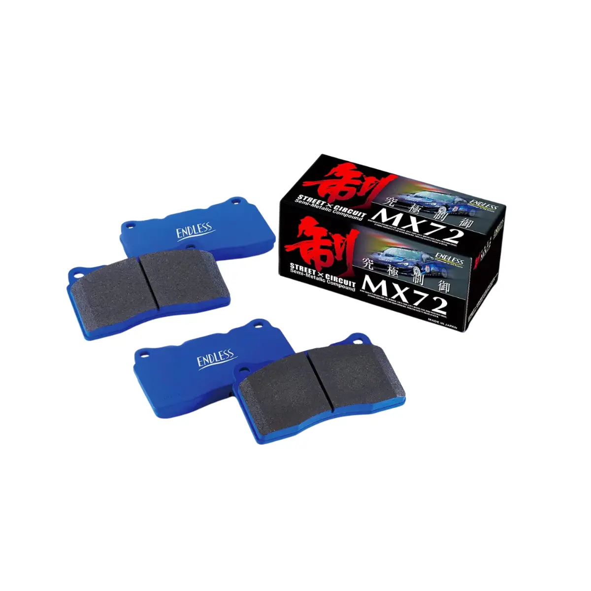 Endless Gr Supra Mx72 Brake Pads 1