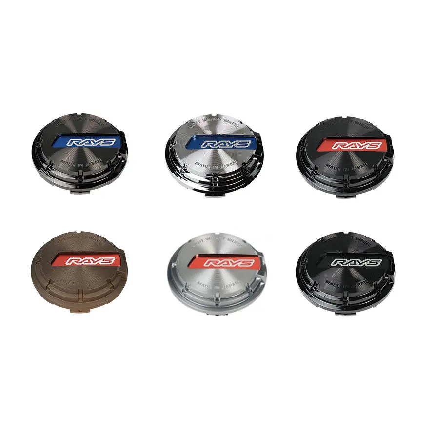 Gram Lights 57Cr / 57Dr Wheel Center Cap 1