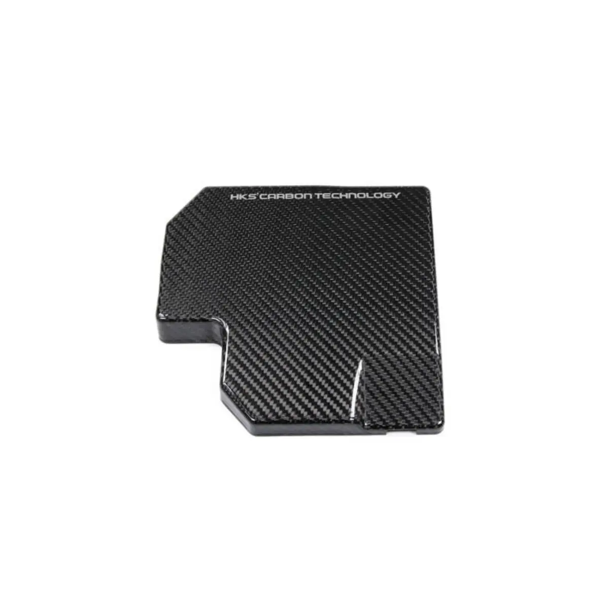 Hks Gr86 / Brz Dry Carbon Fuse Box Cover 1