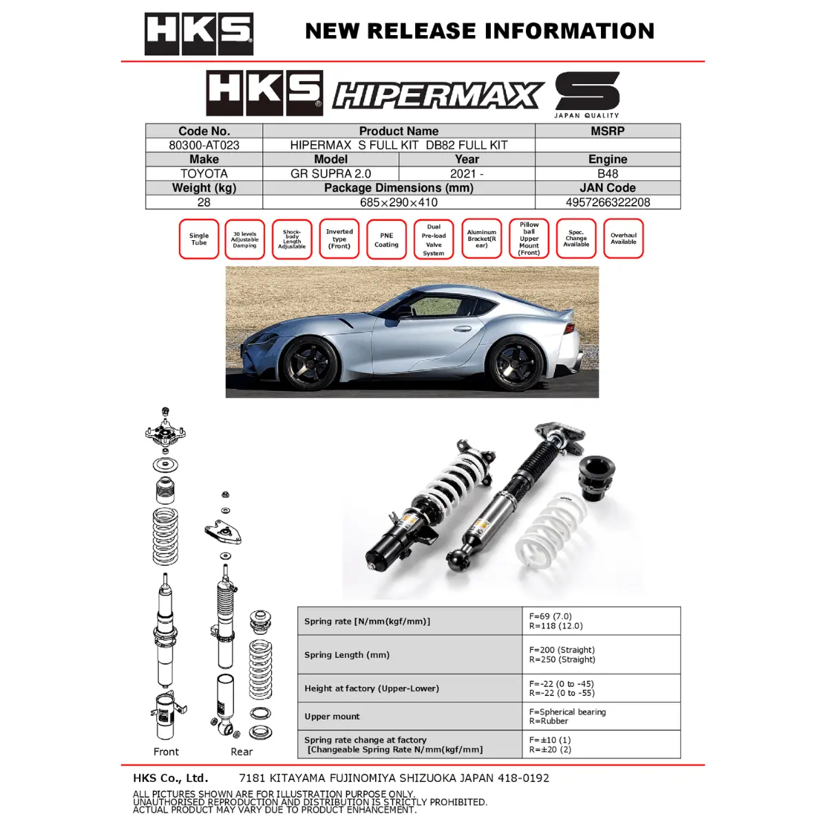 Hks Gr Supra Hipermax S Coilovers 1