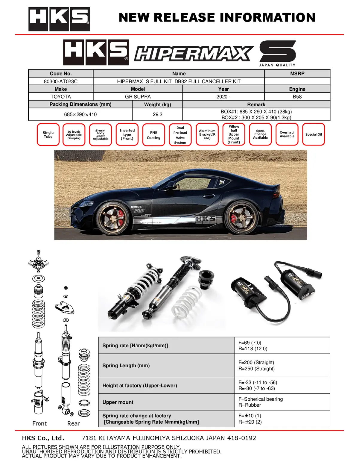 Hks Gr Supra Hipermax S Coilovers 2