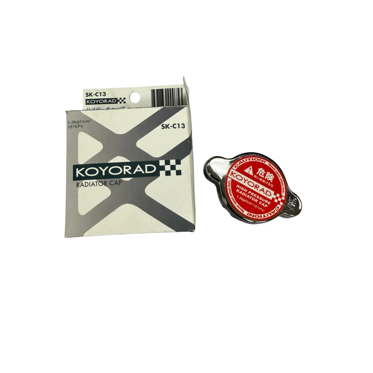 Koyorad Gr86 / Brz Type A Radiator Cap 1