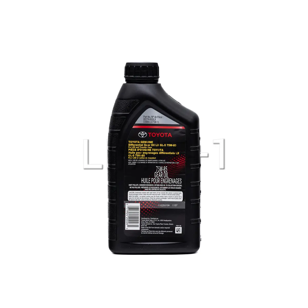 Oem Toyota Gr86 / Brz Rear Differential Gear Oil Lx 75W-85 Gl-5 2