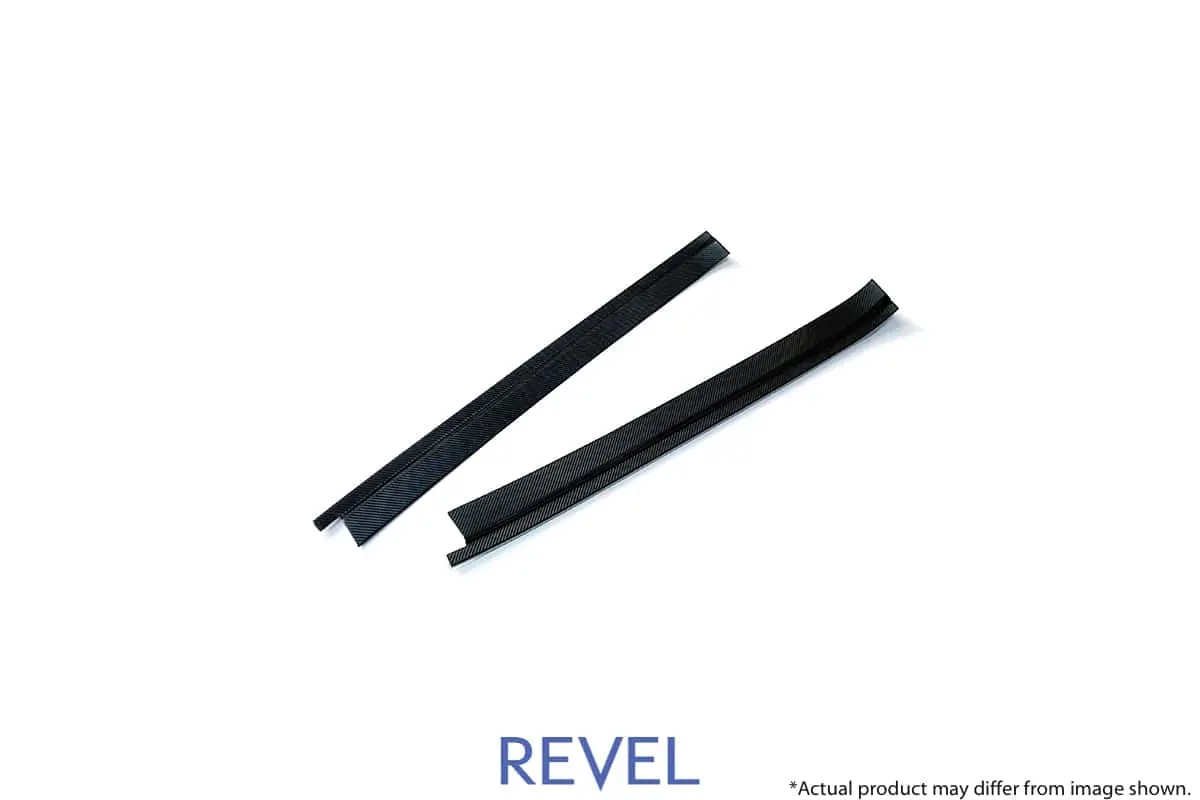 Revel Gr Supra Gt Dry Carbon Door Sill Plates - Outer 1