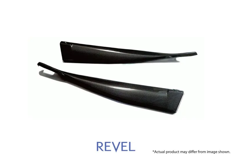 Revel Gr Supra Gt Dry Carbon Door Trim Cover 2
