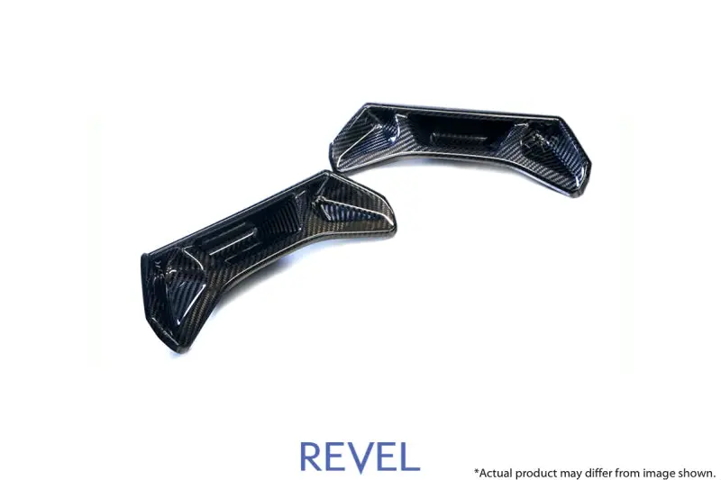 Revel Gr Supra Gt Dry Carbon Seat Insert Cover 1