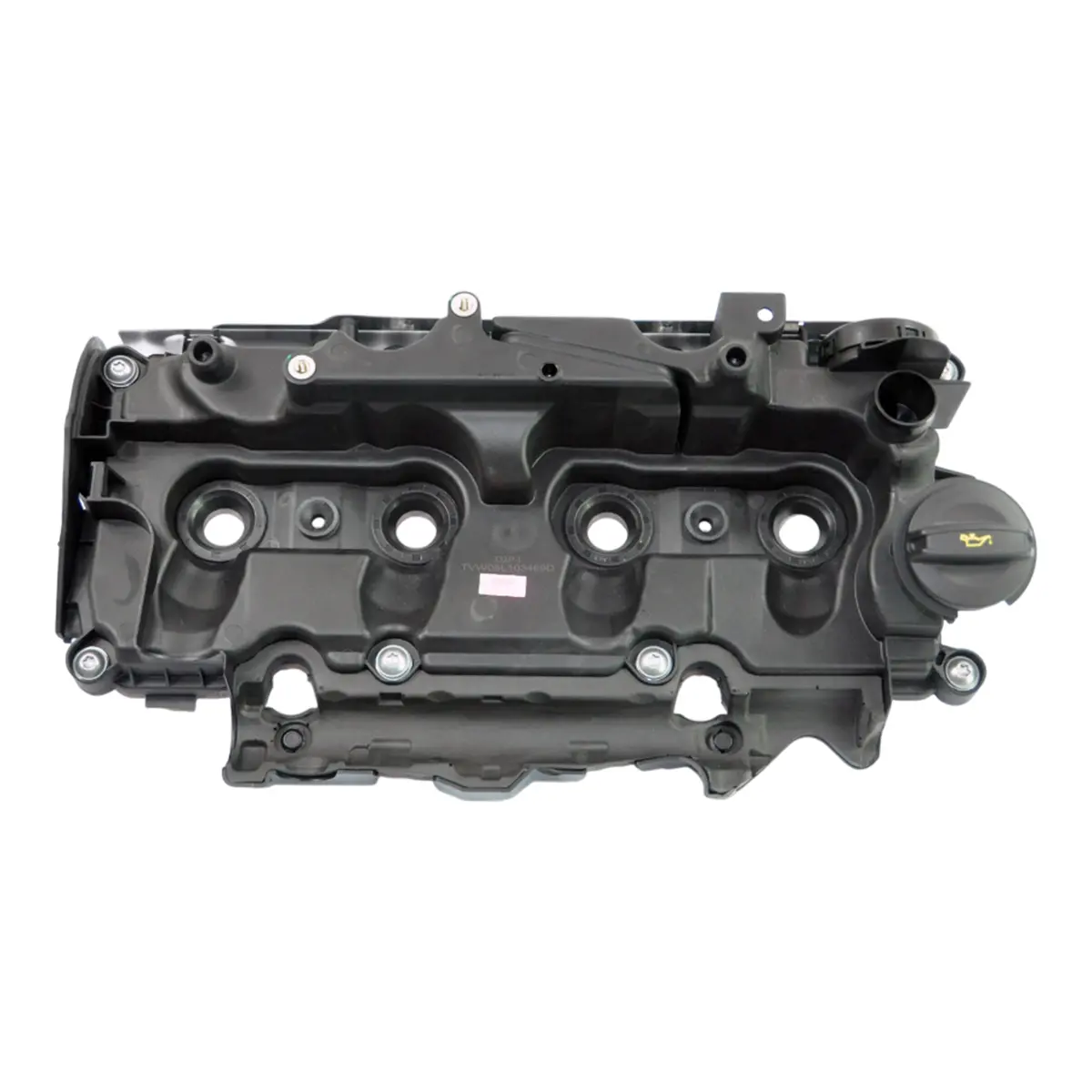 Cylinder Head Valve Cover For Audi: A3, Q2, Q3, Skoda: Kodiaq, Octavia, Superb, Vw: Arteon, Golf, Passat, Passat Alltrack, Tiguan, Tiguan Allspace 2