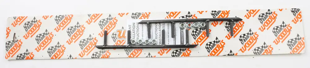 Mini Pro Ski Round Bar Runner 1