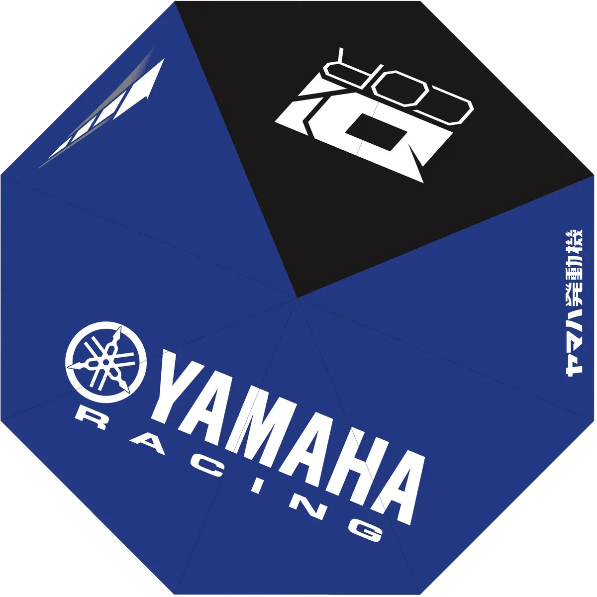 Umbrella Yamaha 1
