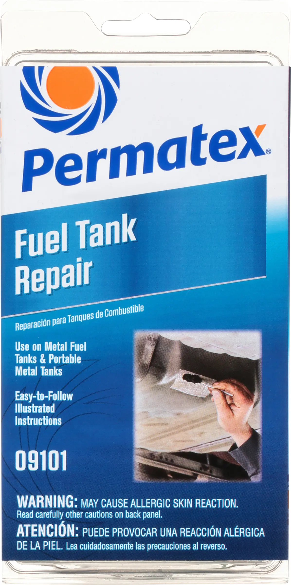 Fuel Tank Repair Kit 1