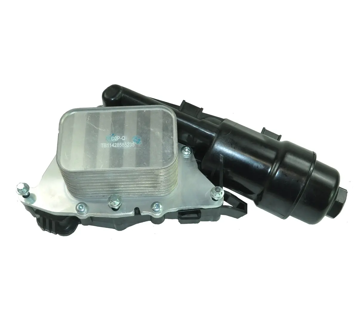 Engine Oil Cooler And Filter Housing Bmw 2 Series, I8, X1, X2, Mini Clubman, Mini Countryman 1